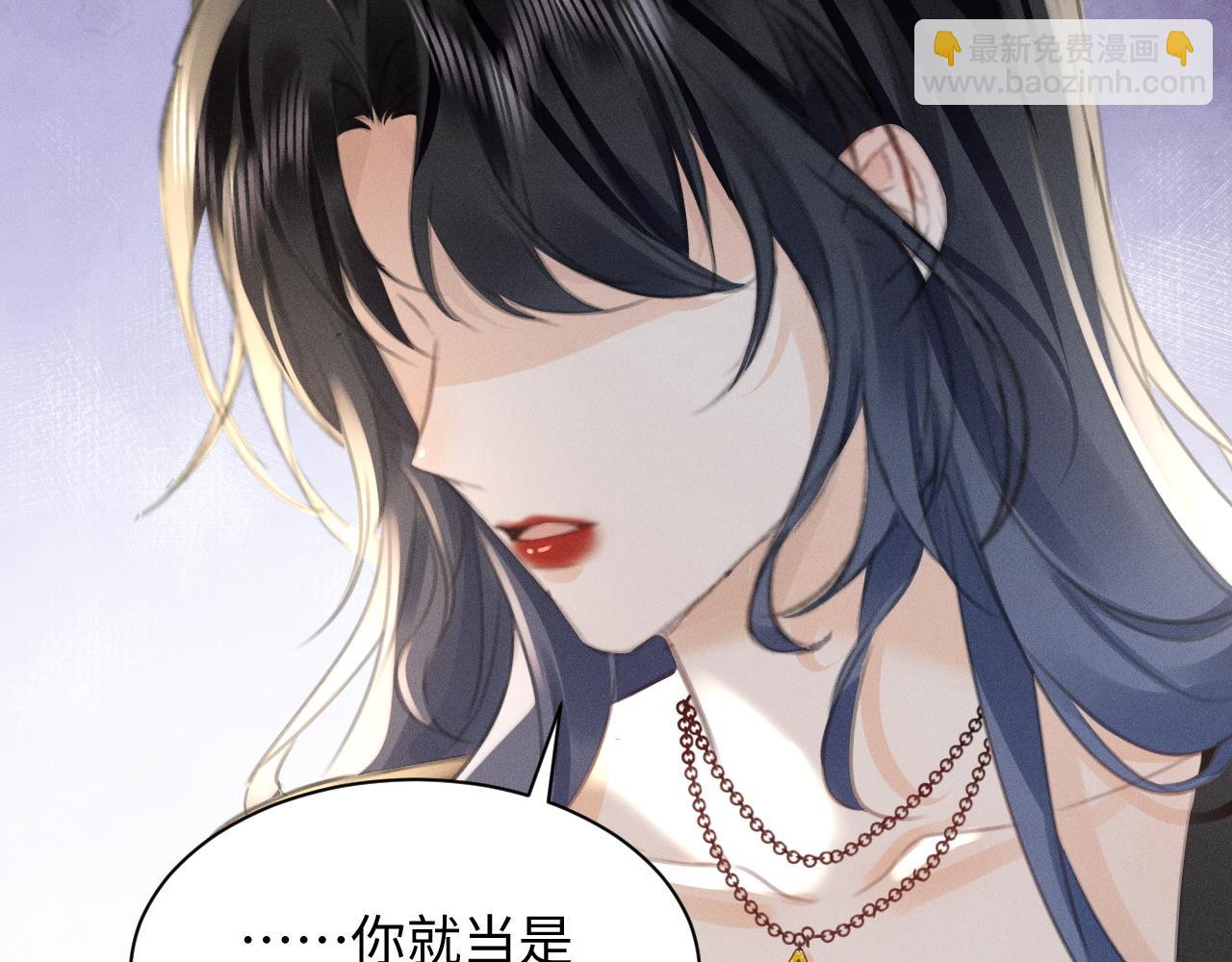 第7话 真的假的，我进舞团？(1/2)-第7话