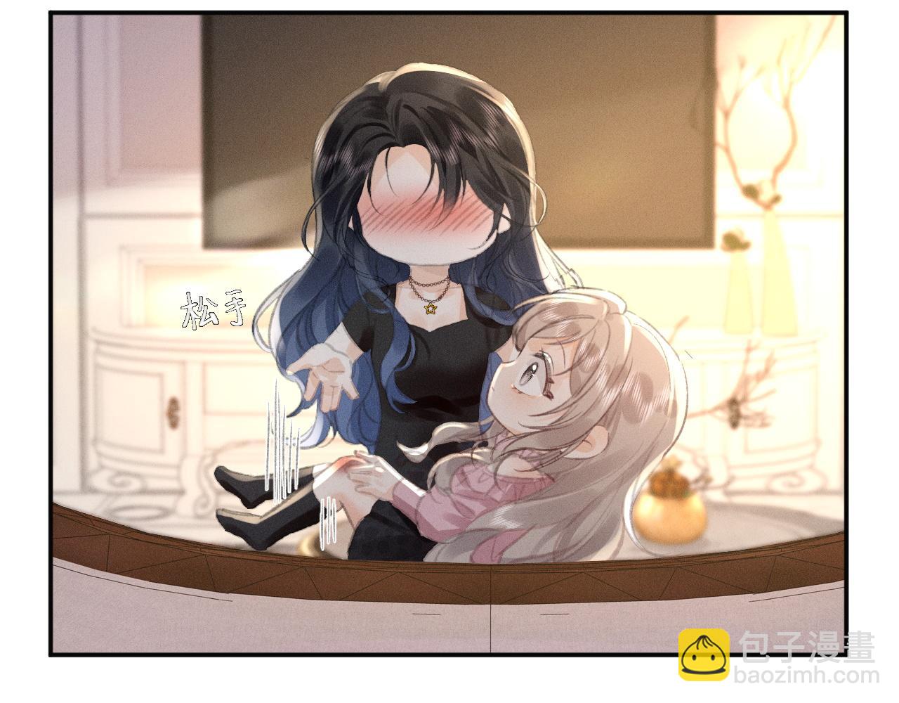 第7话 真的假的，我进舞团？(1/2)-第7话