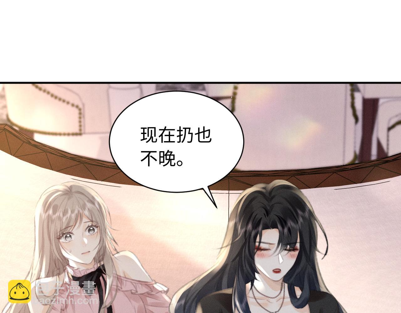 第7话 真的假的，我进舞团？(1/2)-第7话