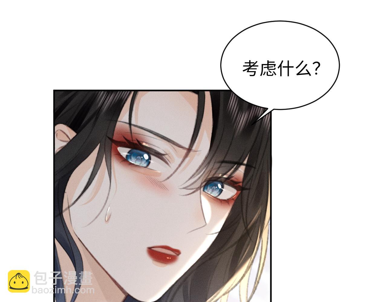 第7话 真的假的，我进舞团？(1/2)-第7话