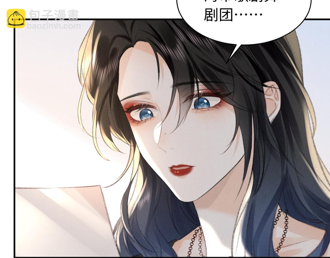 第7话 真的假的，我进舞团？(1/2)-第7话