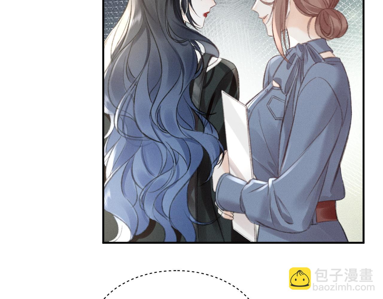 她的月光 - 第9話 親自♀調教(1/2) - 3