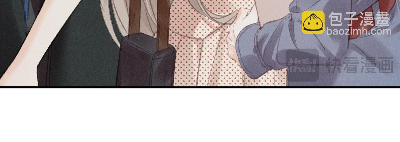 她的月光 - 第9話 親自♀調教(1/2) - 7