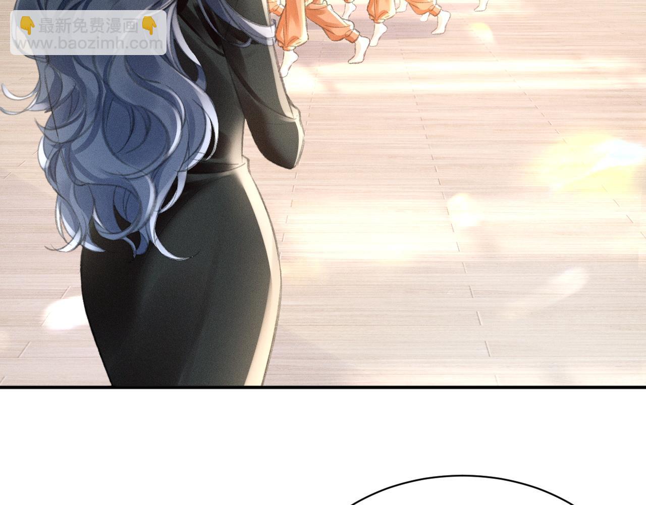 她的月光 - 第9話 親自♀調教(1/2) - 5