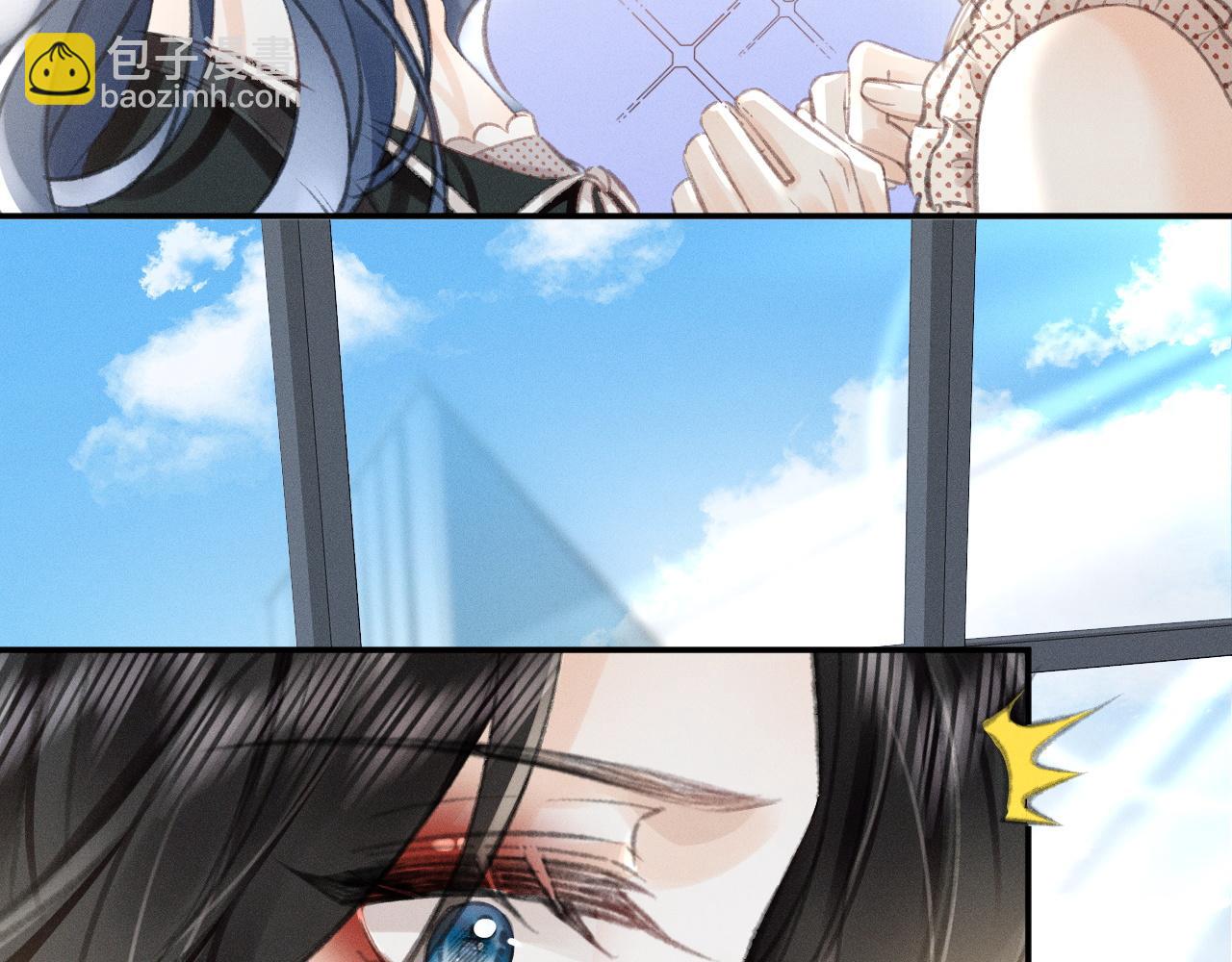 她的月光 - 第9話 親自♀調教(1/2) - 7