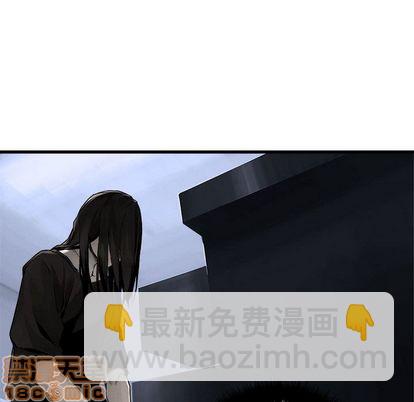 她的召喚獸 - 第46話(1/2) - 3