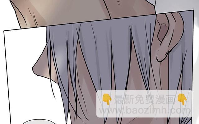 他俘获我心 - 005我不了解你(1/2) - 6