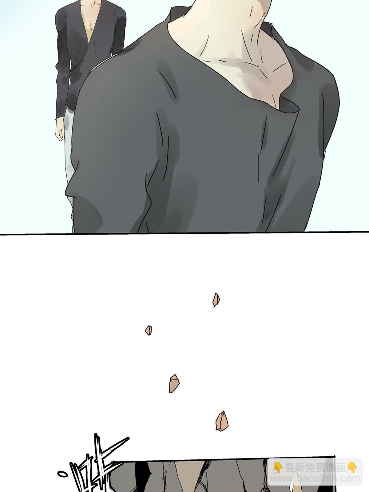 010 抓住你了！（上）-第11话