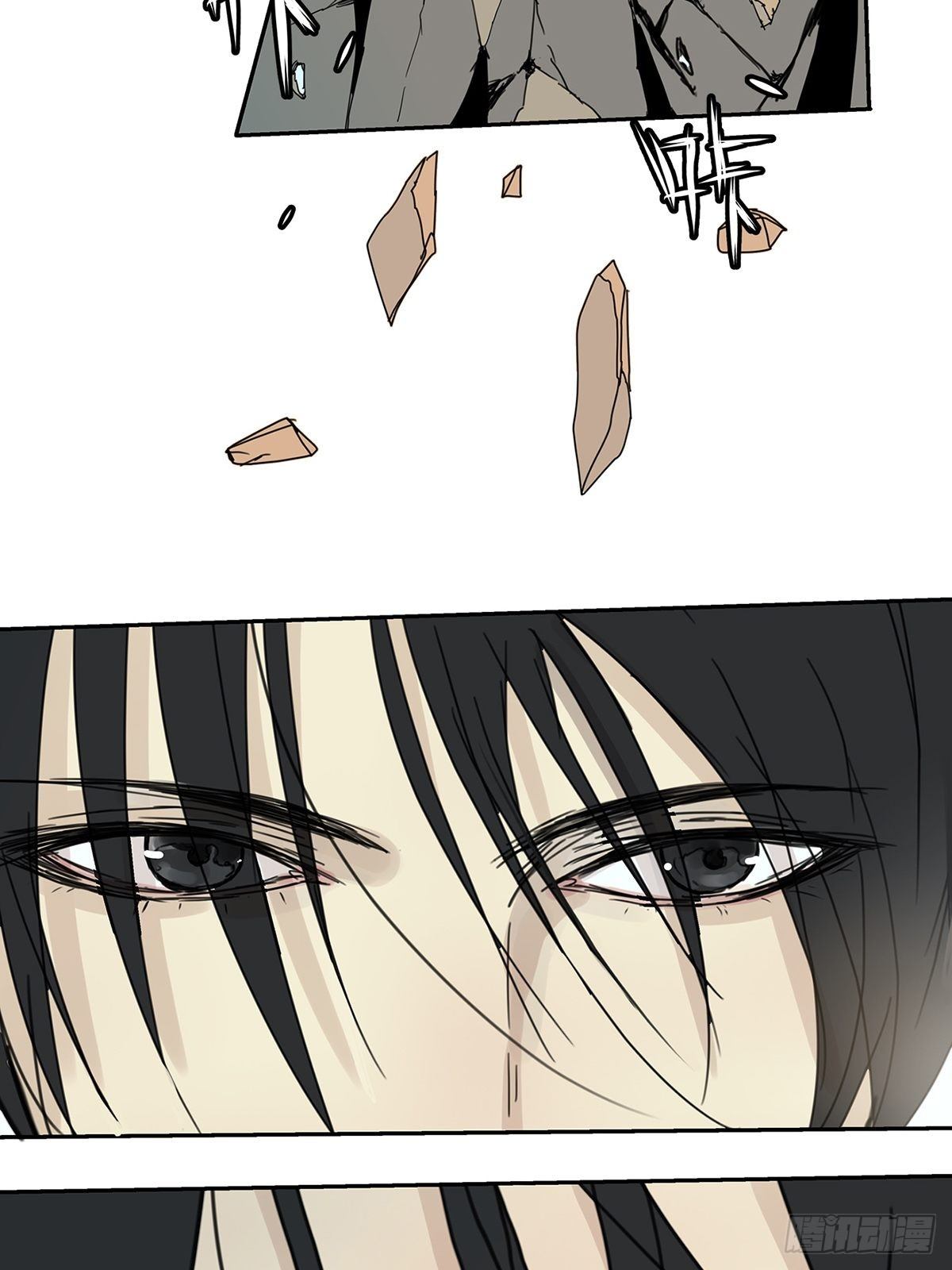 010 抓住你了！（上）-第11话