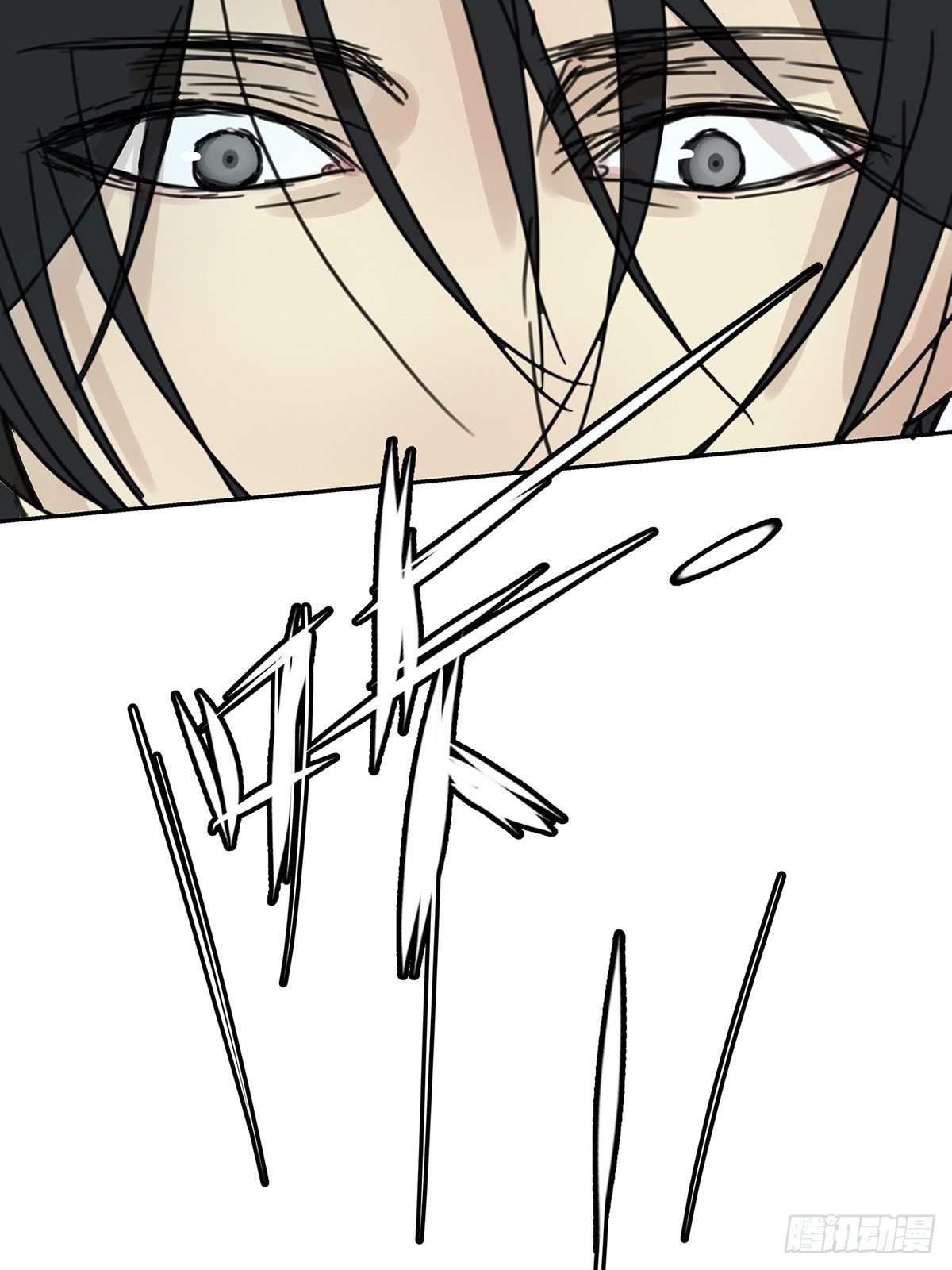 010 抓住你了！（上）-第11话