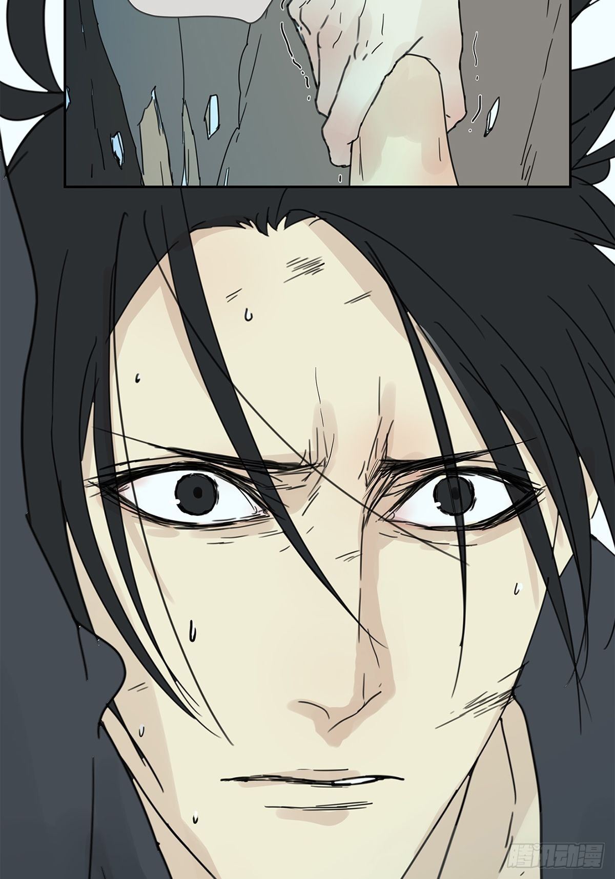 010 抓住你了！（上）-第11话