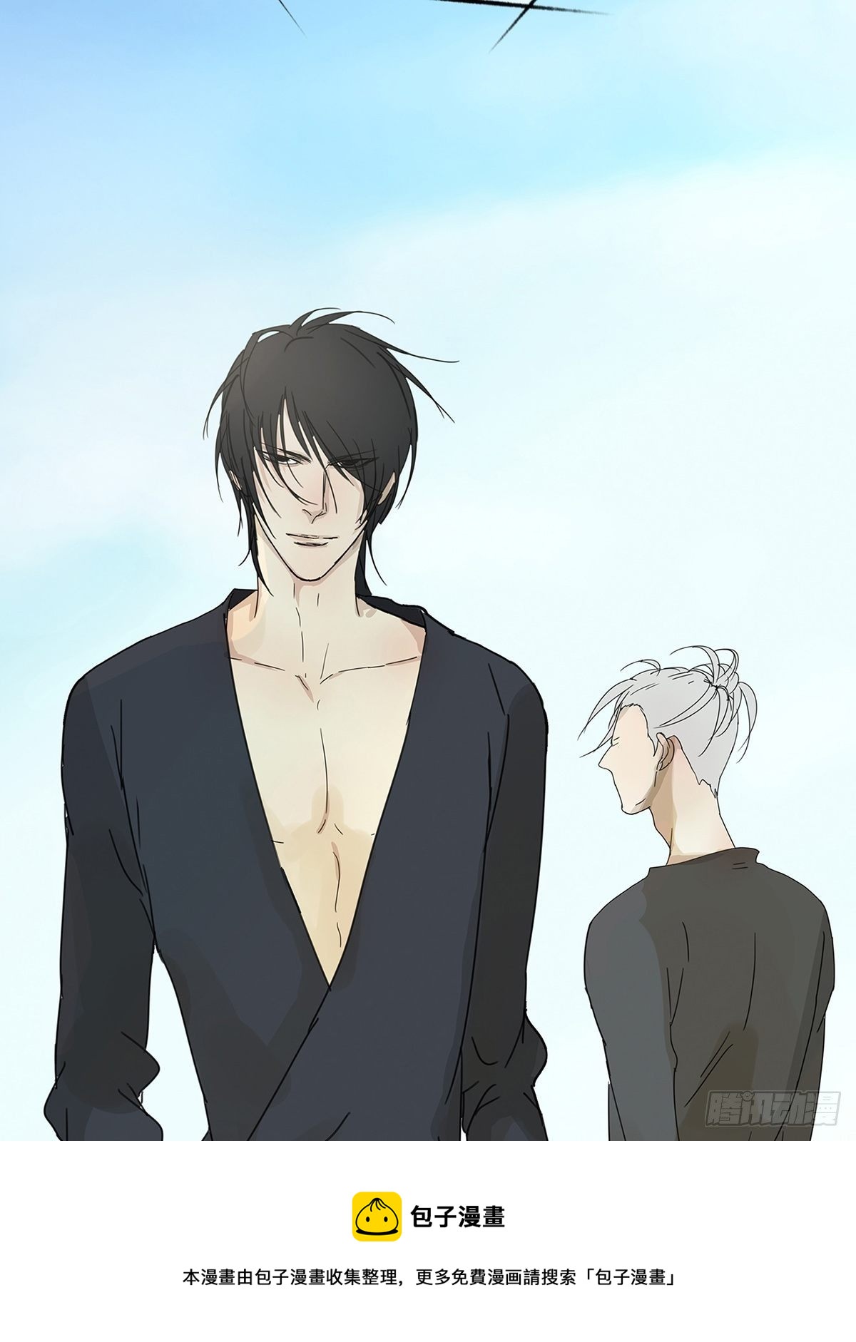 010 抓住你了！（上）-第11话