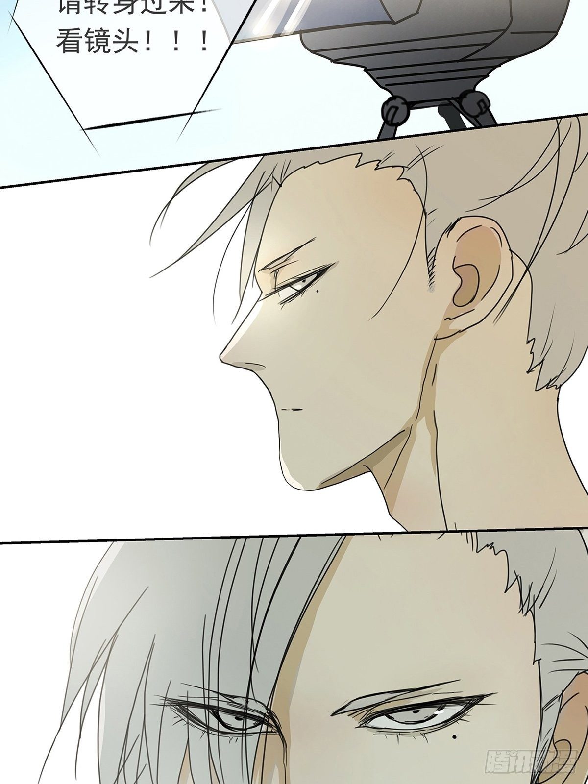 010 抓住你了！（上）-第11话