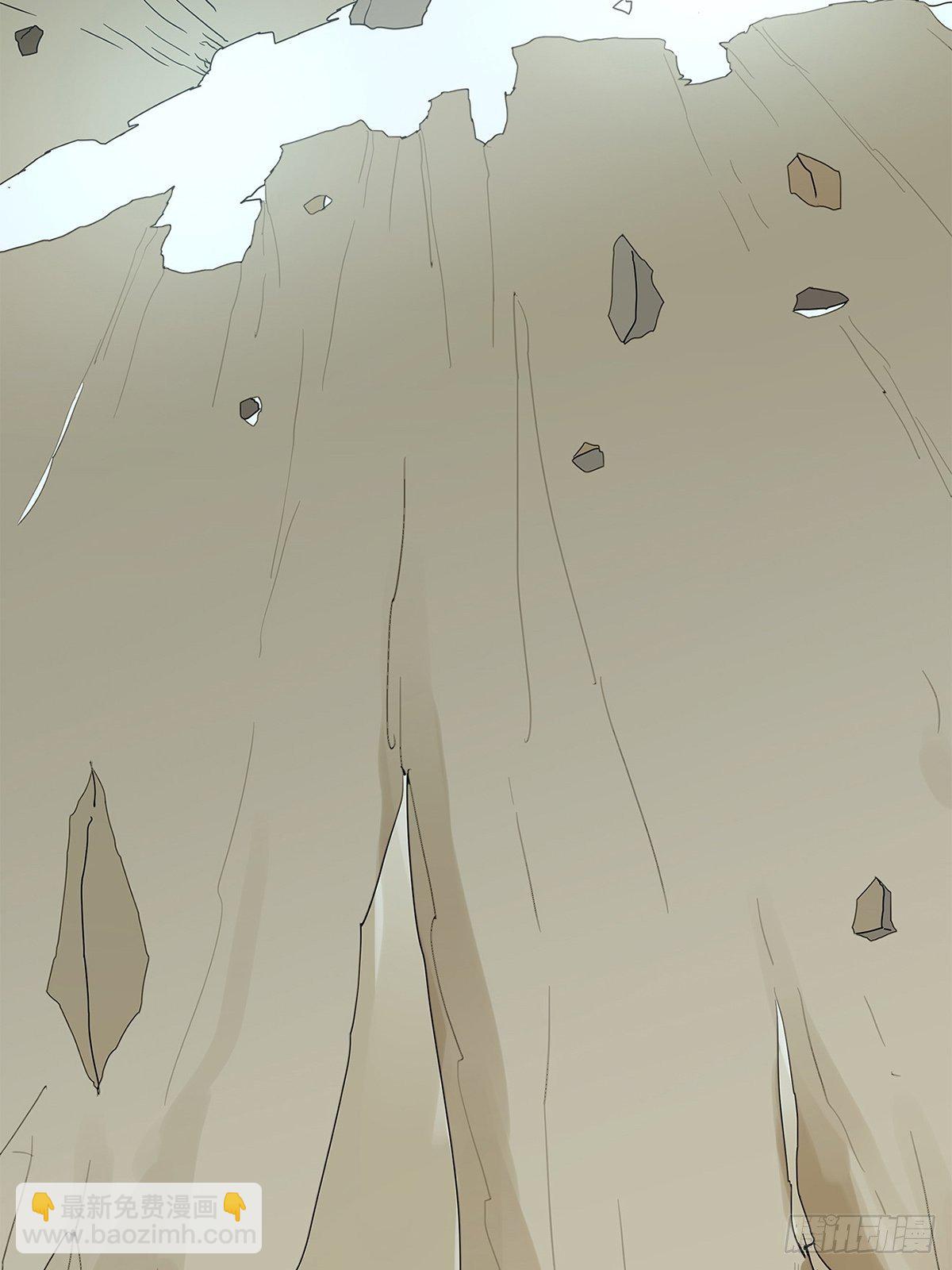 012 再亲就吐了-第13话