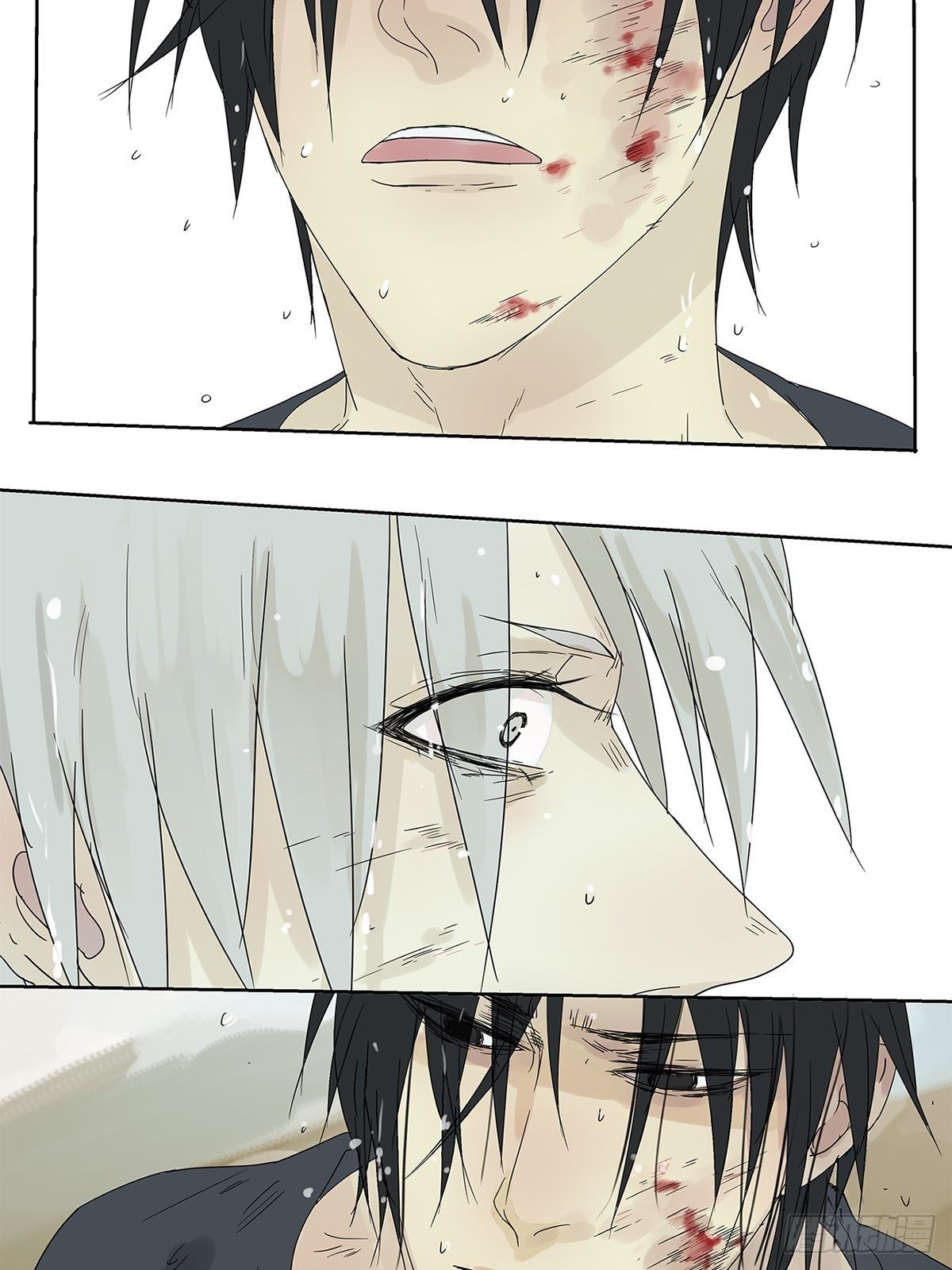 012 再亲就吐了-第13话