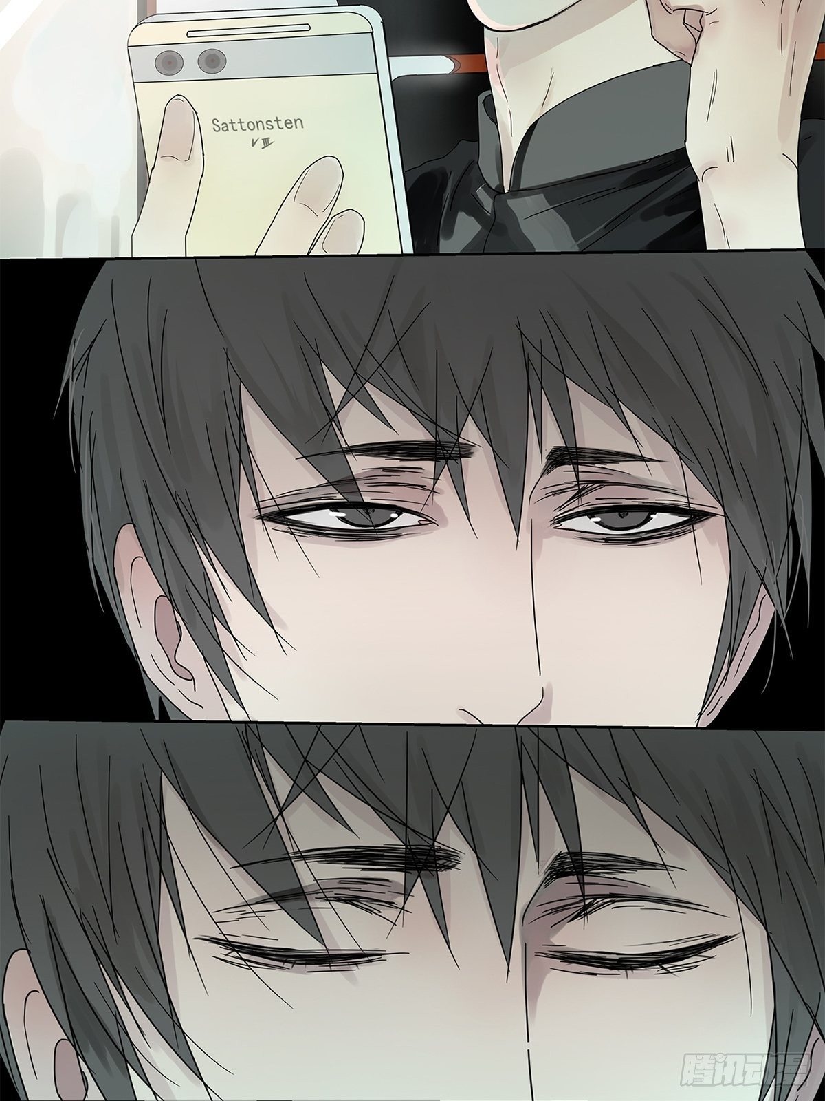 012 再亲就吐了-第13话