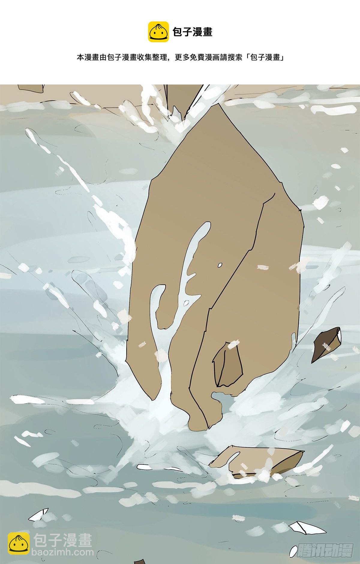 012 再亲就吐了-第13话