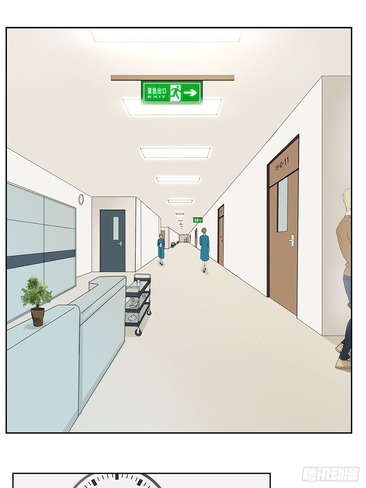 016 他和他，他的短发-第17话