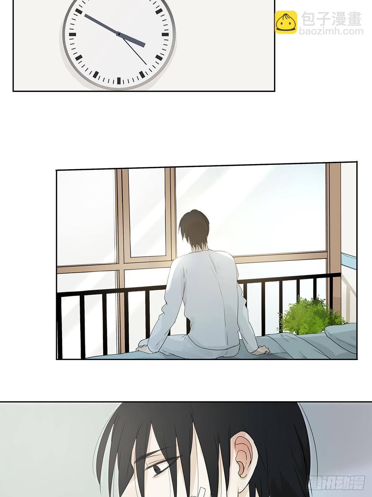 016 他和他，他的短发-第17话