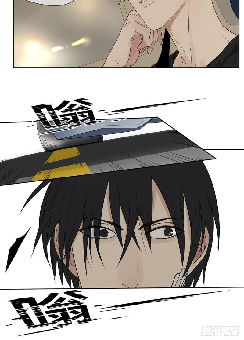 018 当面热吻(1/2)-第19话