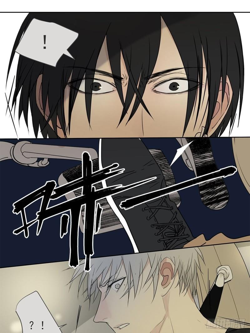 018 当面热吻(1/2)-第19话