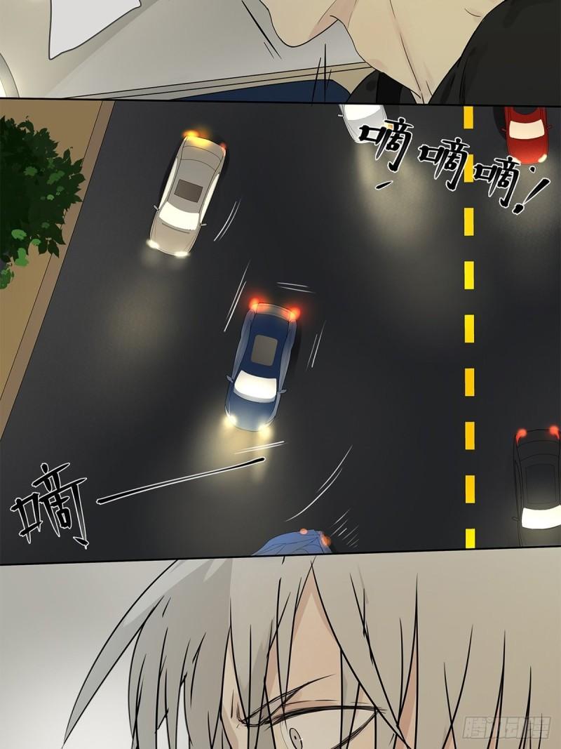 018 当面热吻(1/2)-第19话