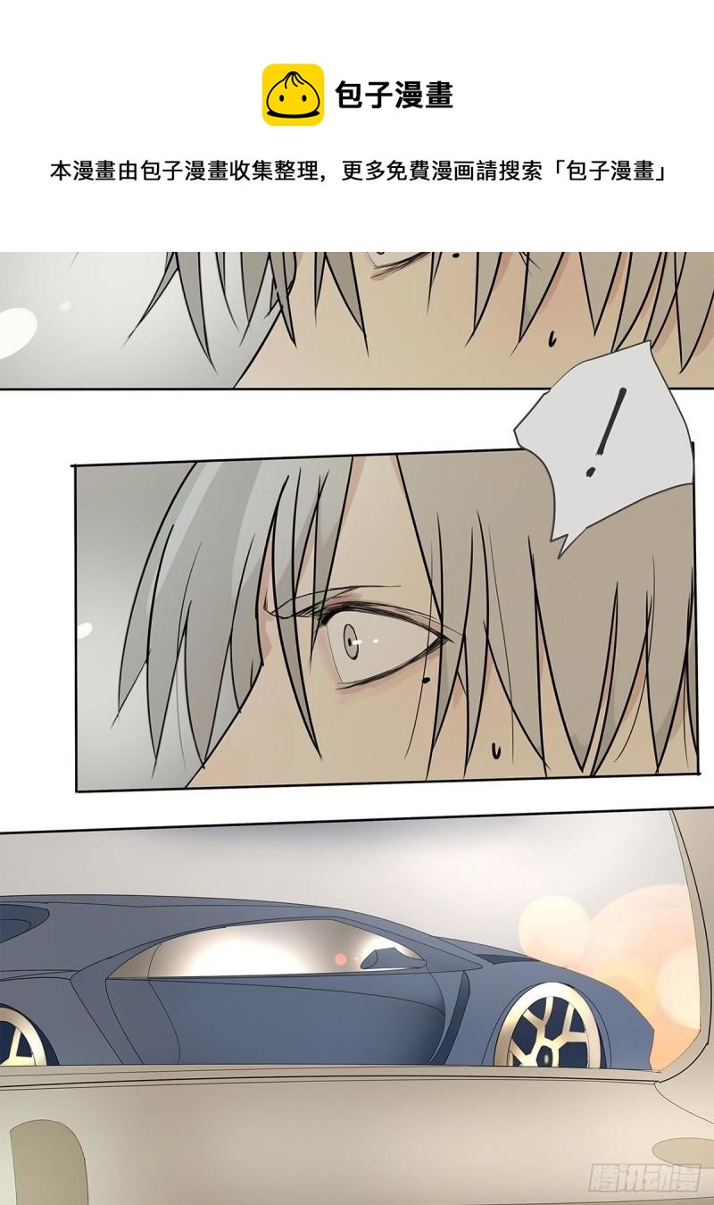 018 当面热吻(1/2)-第19话