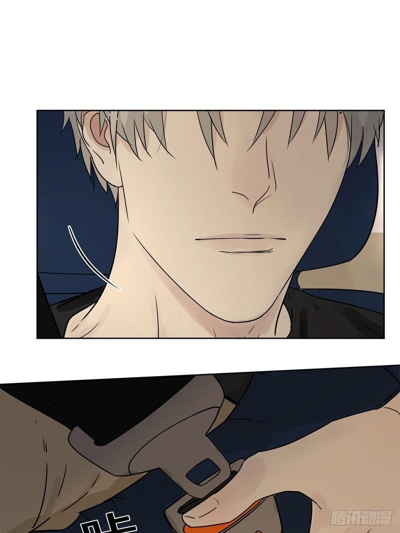 018 当面热吻(1/2)-第19话