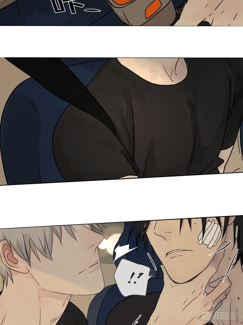 018 当面热吻(1/2)-第19话