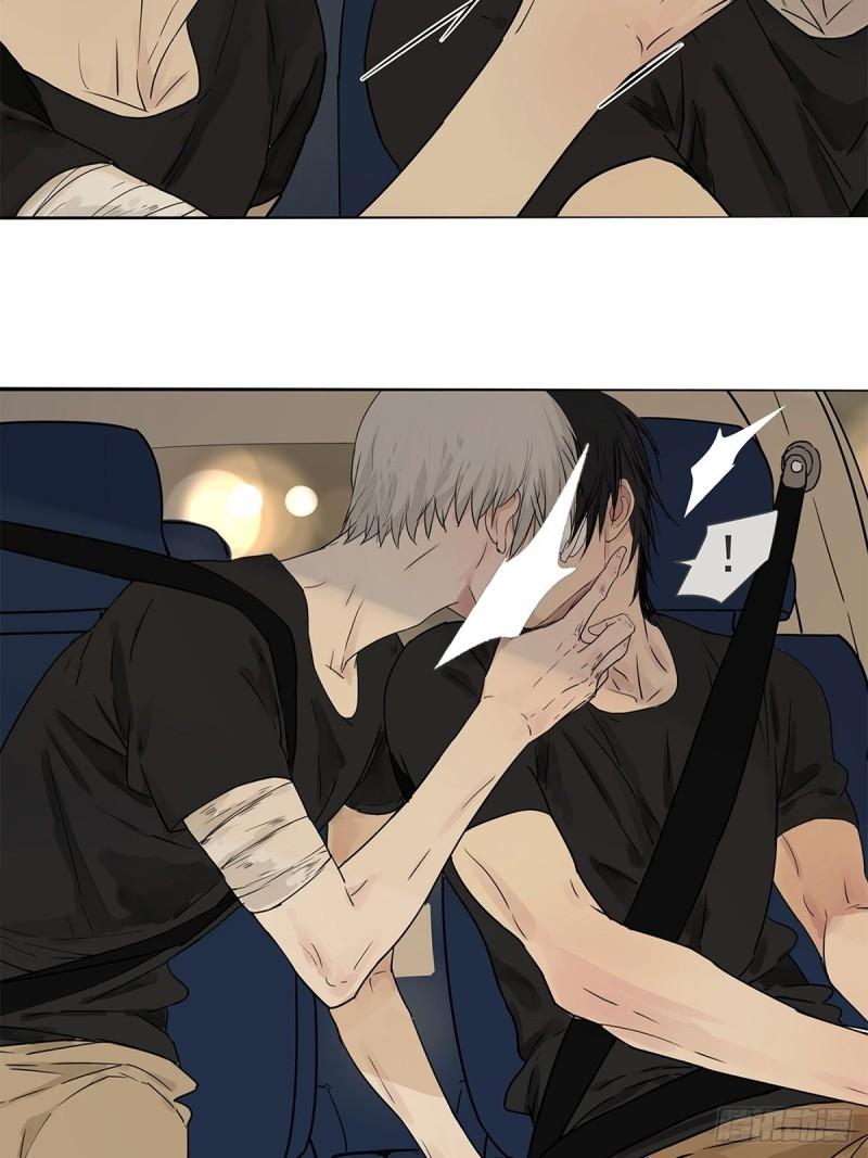 018 当面热吻(1/2)-第19话