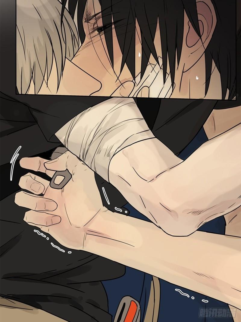 018 当面热吻(1/2)-第19话