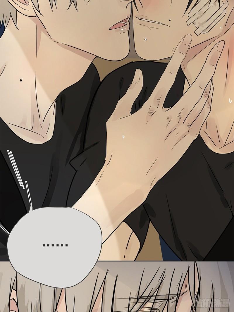 018 当面热吻(1/2)-第19话