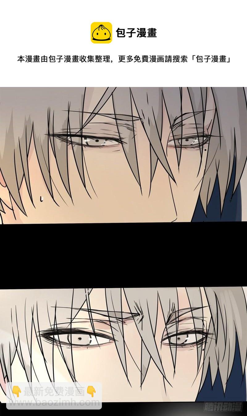 018 当面热吻(1/2)-第19话