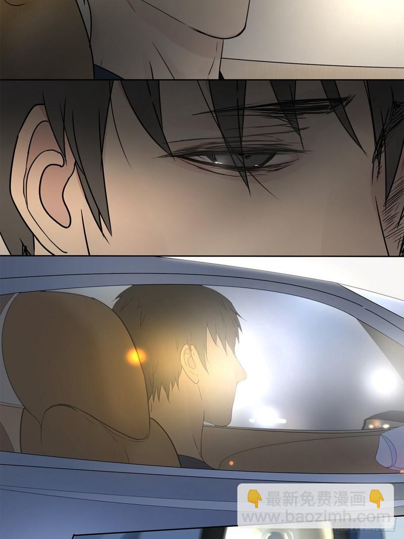 018 当面热吻(1/2)-第19话