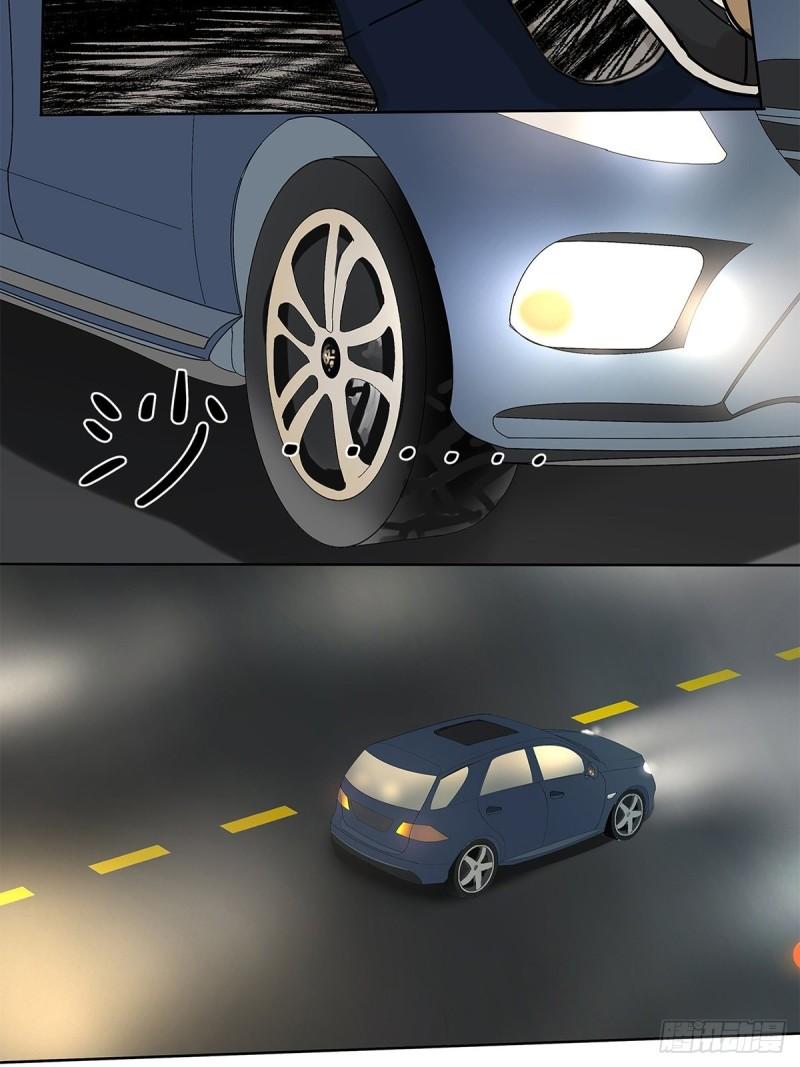 018 当面热吻(1/2)-第19话