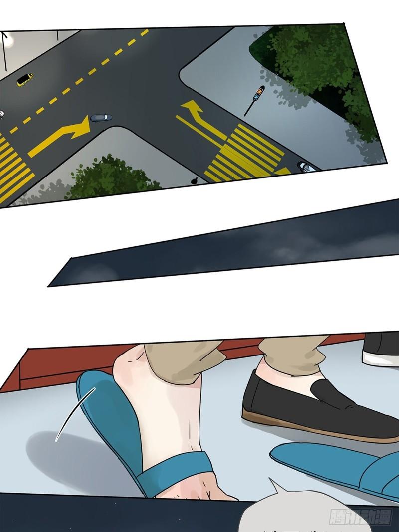 018 当面热吻(1/2)-第19话