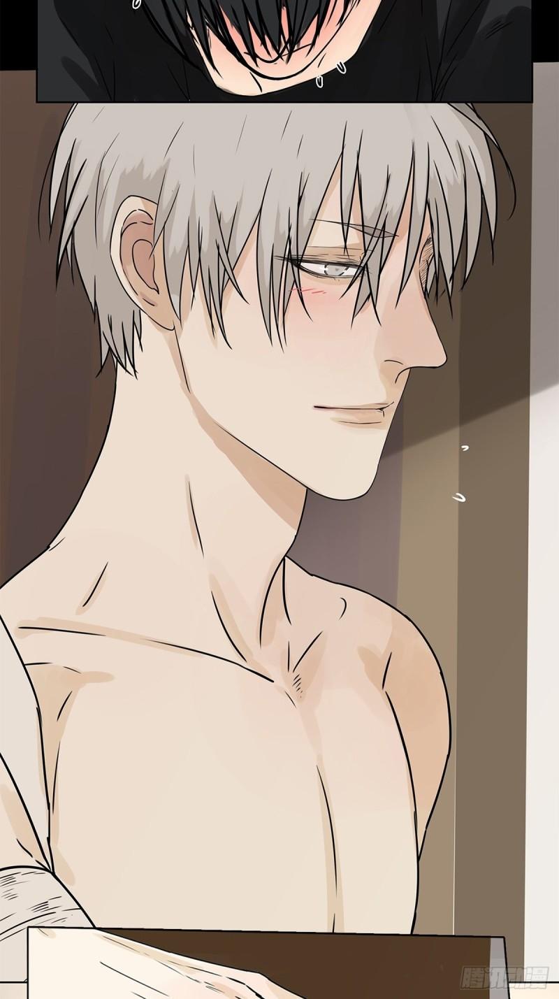 018 当面热吻(1/2)-第19话