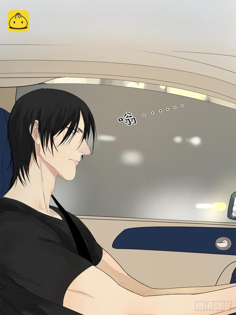 018 当面热吻(1/2)-第19话