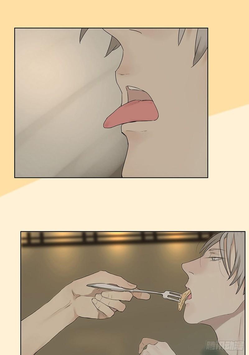 020 去李煜家-第21话