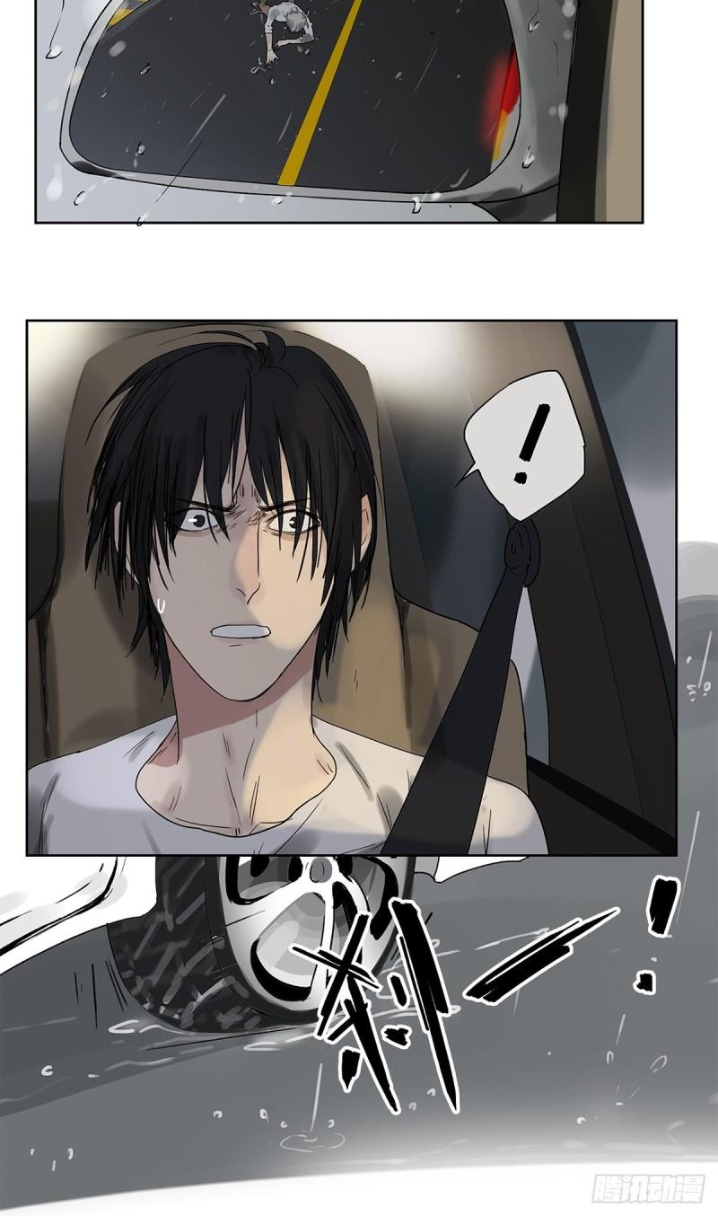 020 去李煜家-第21话