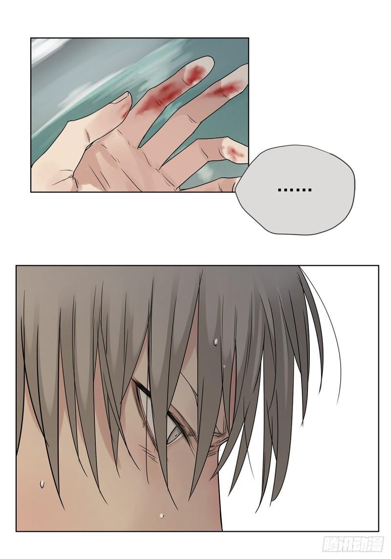 022 第一次（下）-第23话