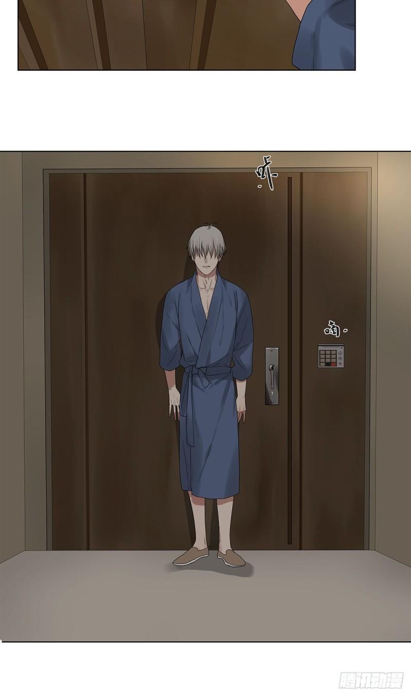 022 第一次（下）-第23话