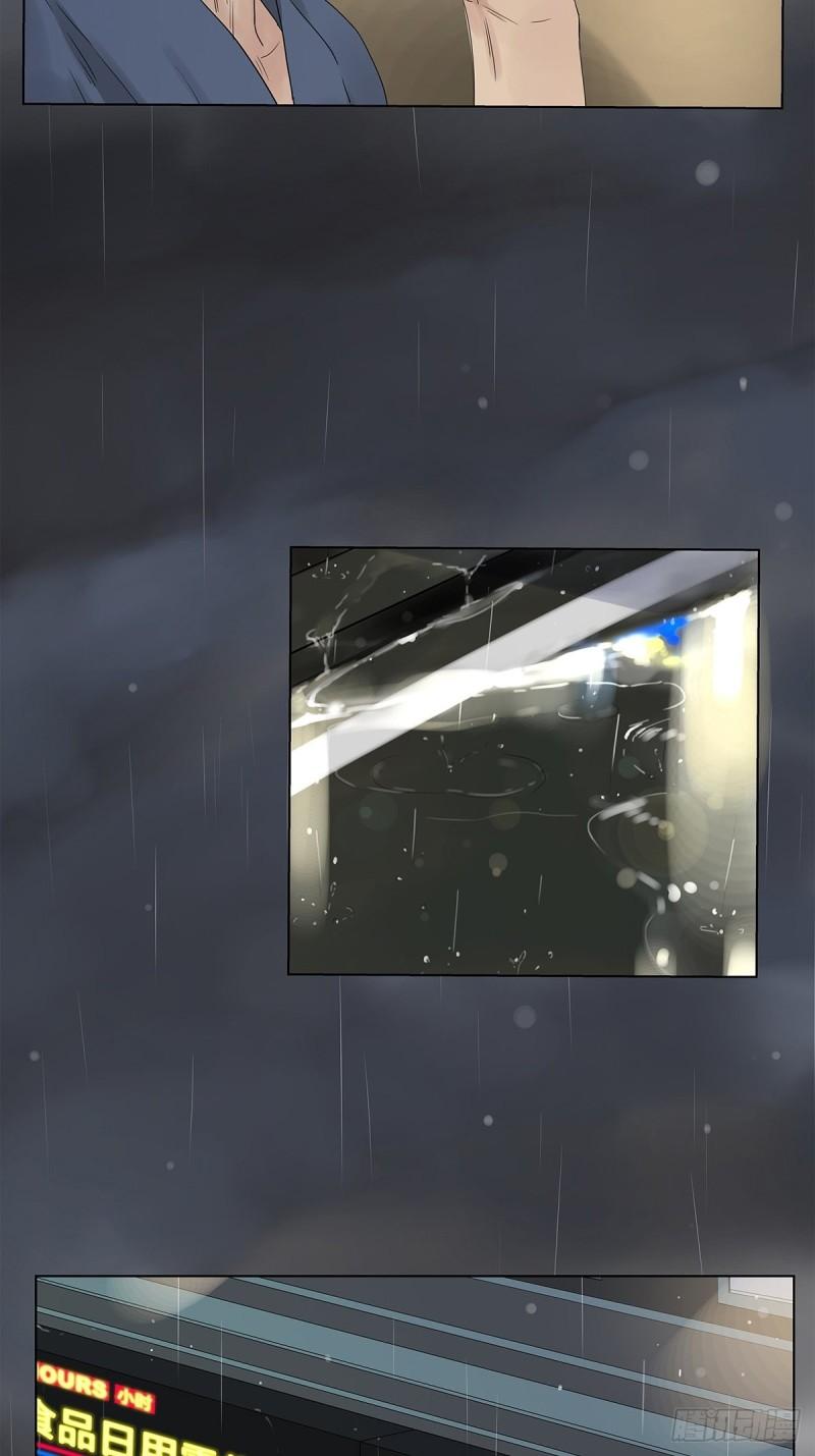 022 第一次（下）-第23话