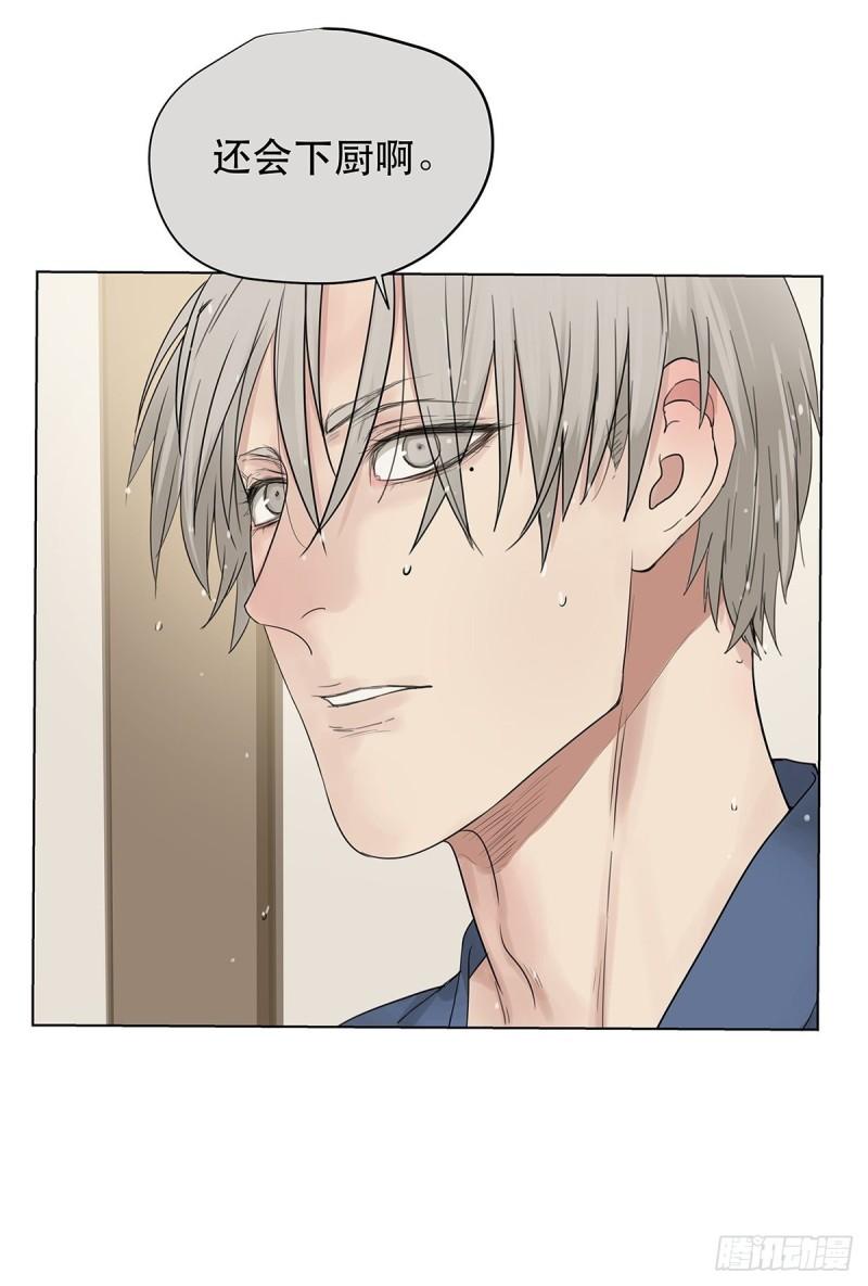 022 第一次（下）-第23话