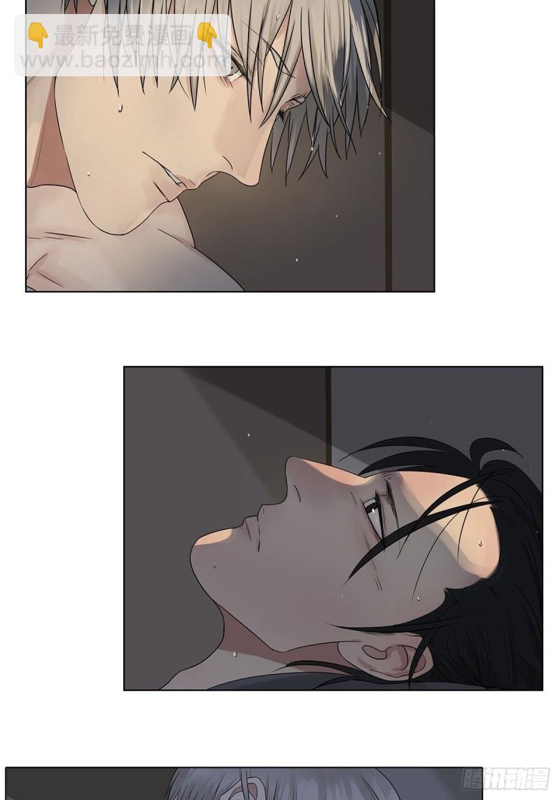 022 第一次（下）-第23话