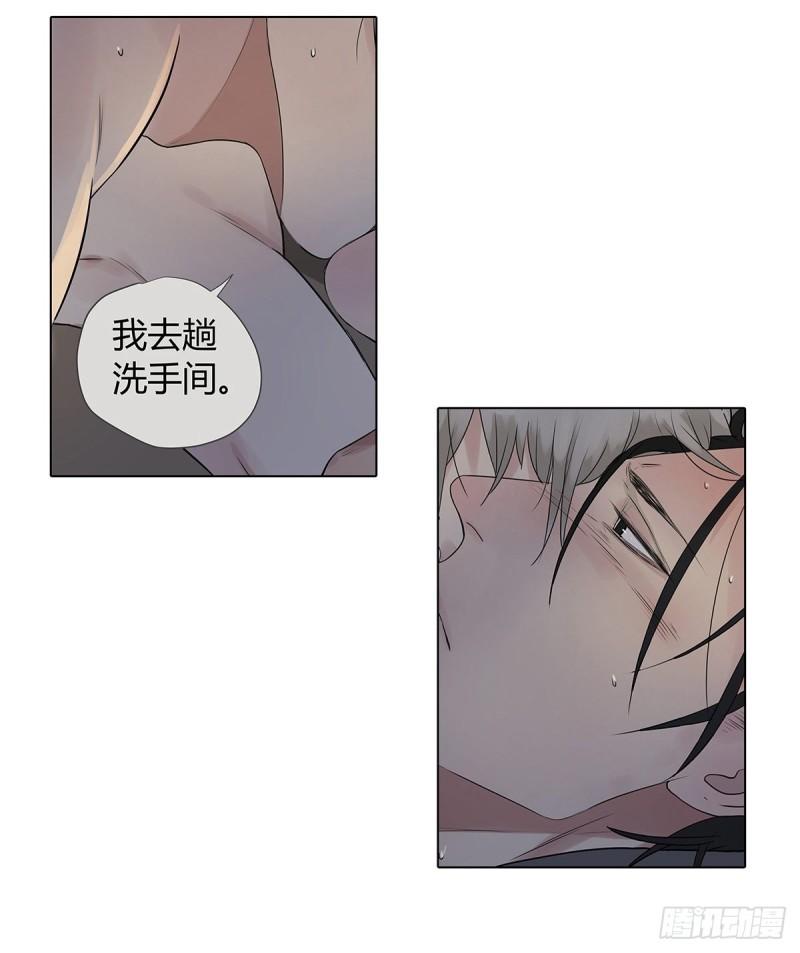 022 第一次（下）-第23话