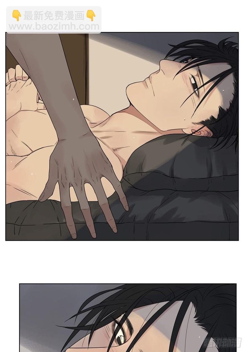 022 第一次（下）-第23话