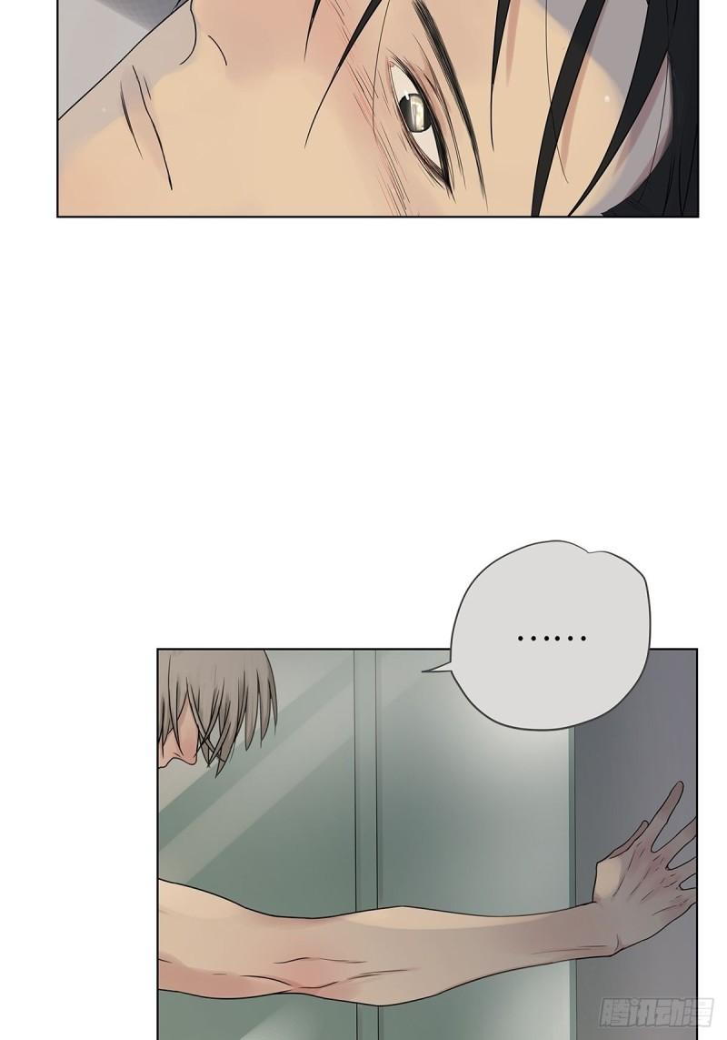 022 第一次（下）-第23话