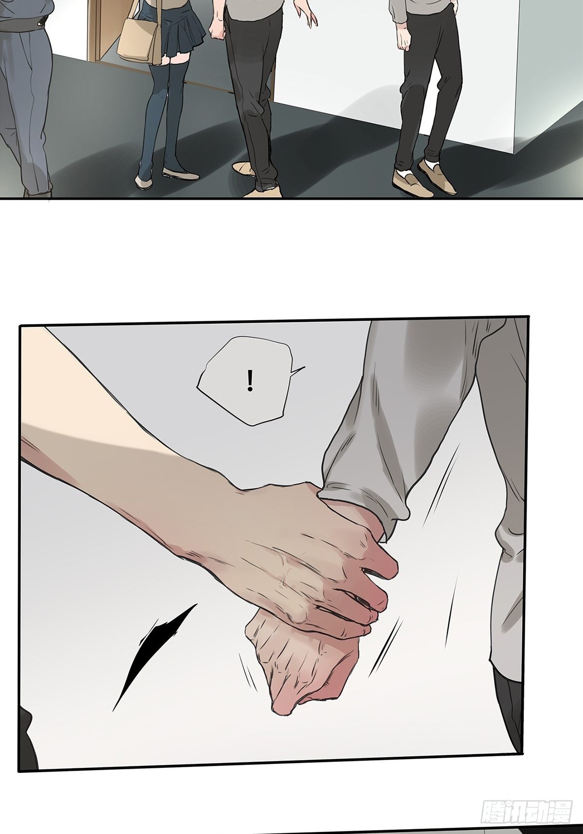 026 &ldquo;你把他弄脏了&rdquo;-第27话