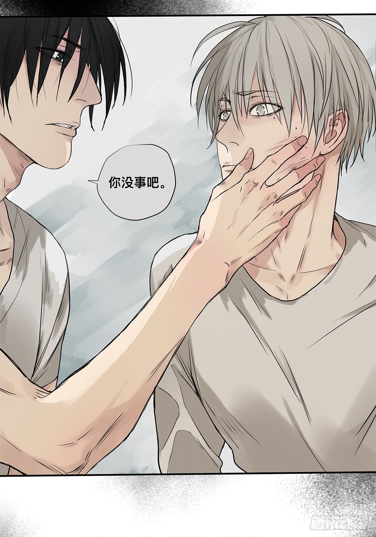 026 &ldquo;你把他弄脏了&rdquo;-第27话